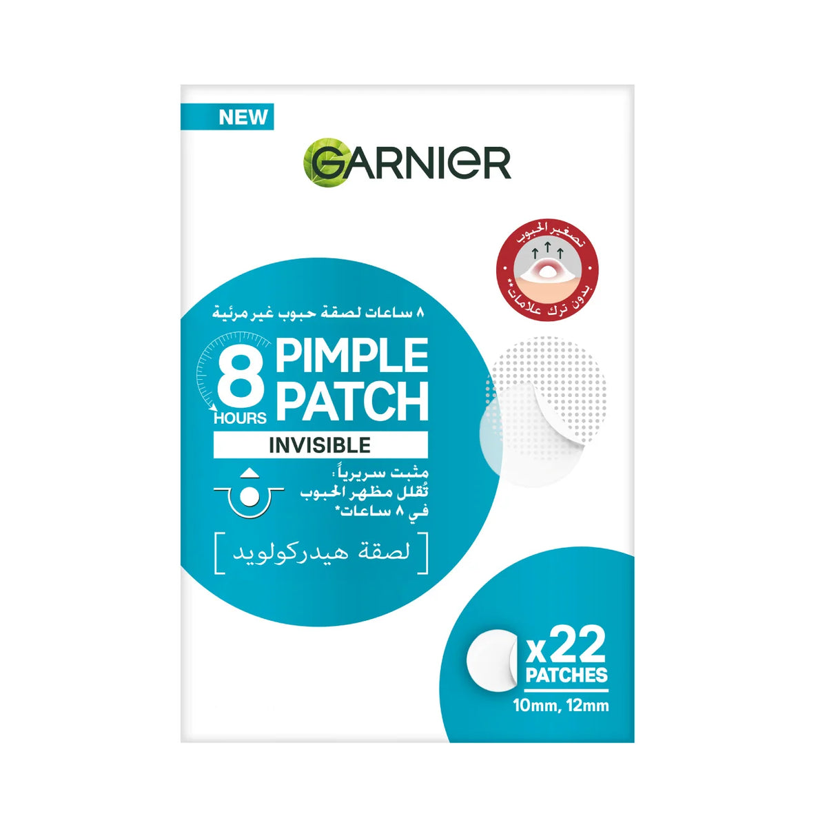 Garnier Skin Active Fast Clear Invisible Pimple Patch 8 Hours Hydrocolloid