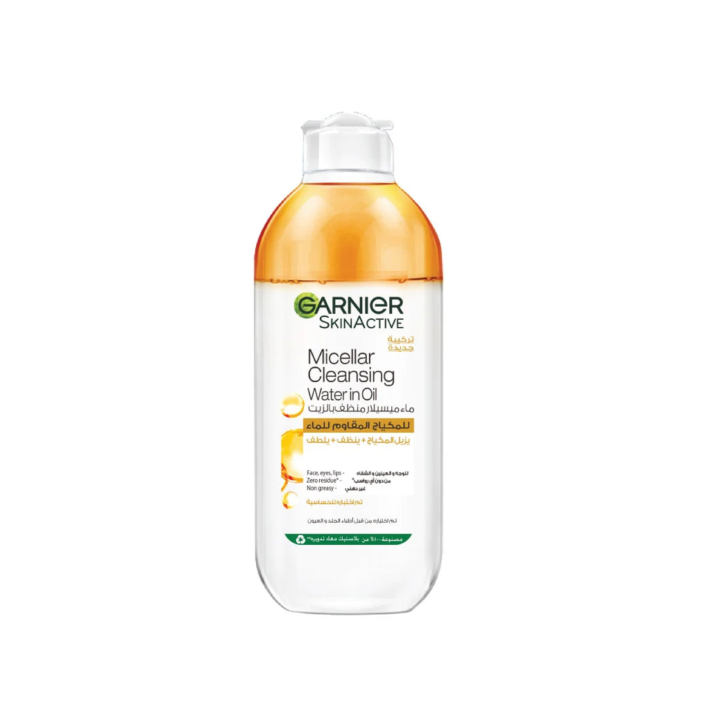 Garnier Micellar Water Oil-Infused Facial Cleanser and Waterproof Makeup Remover