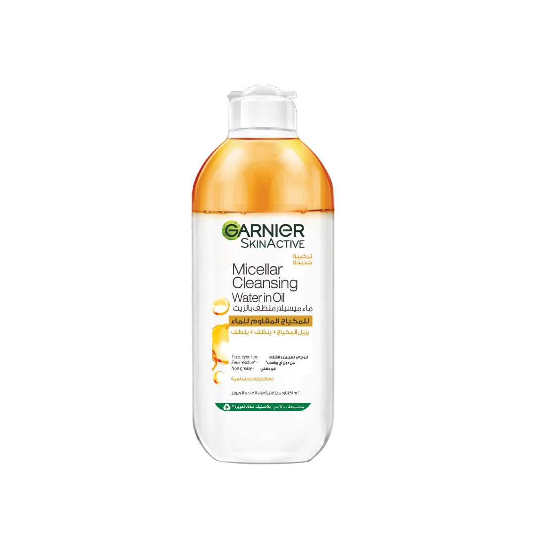 Garnier Micellar Water Oil-Infused Facial Cleanser and Waterproof Makeup Remover