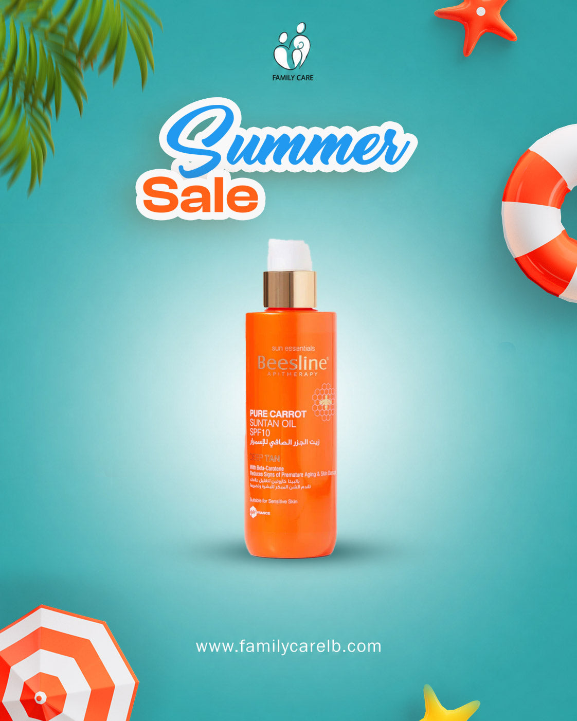 Beesline Pure Carrot Suntan Oil SPF 10
