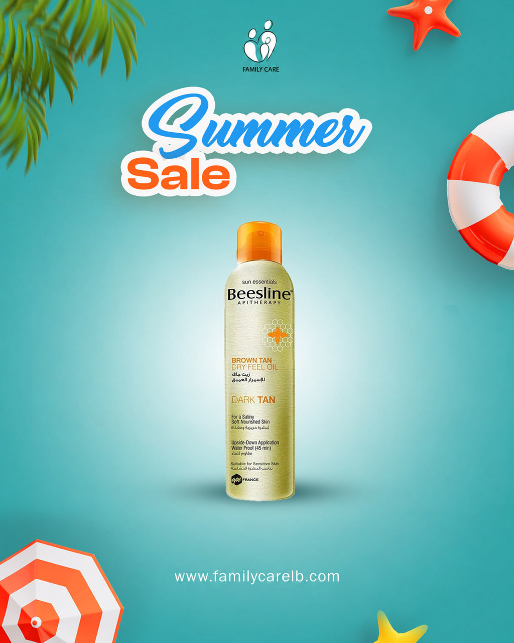 Beesline Brown Tan Dry Feel Oil - Dark Tan