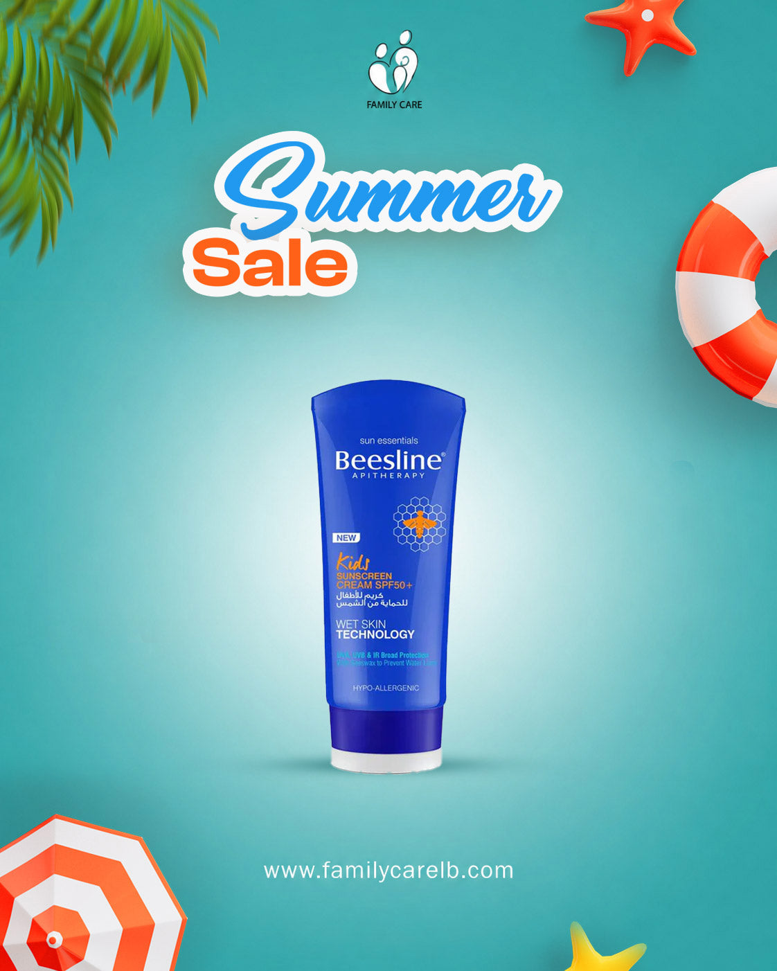 Beesline Kids Sunscreen Cream SPF 50