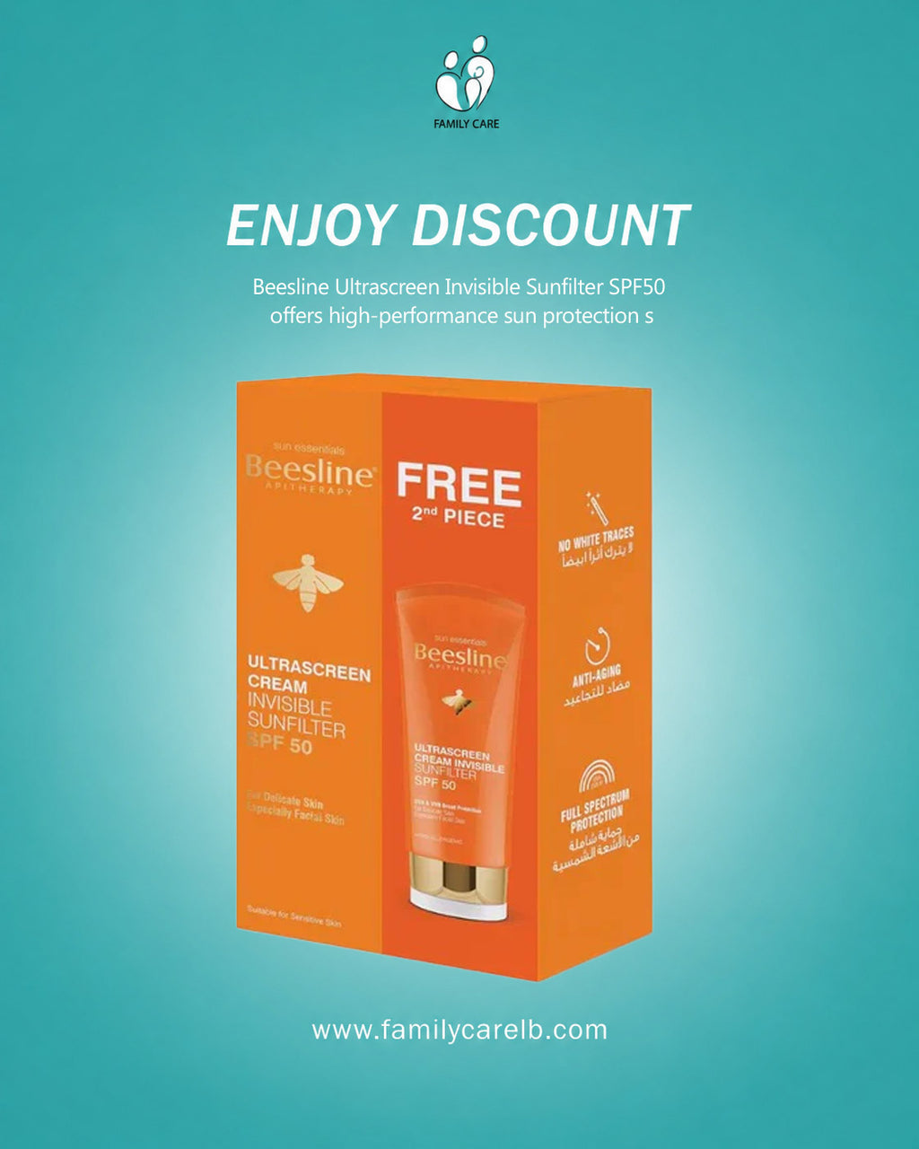 Beesline Buy One get One Free  Ultrascreen Cream Invisible Sunfilter SPF50