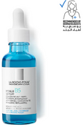 La Roche Posey Hyalu B5 Serum To Replump And Repair