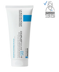 La Roche Posey Cicaplast Balm B5+