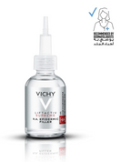 Vichy Liftactiv Supreme H.A Epidermic Filler
