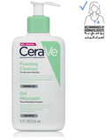 Cerave Foaming Cleanser for Normal to Oily Skin with Hyaluronic Acid