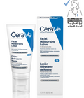 Cerave PM Facial Moisturizing Lotion Night Cream with Hyaluronic Acid