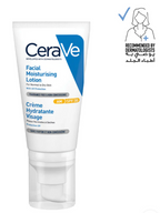 Cerave AM Facial Moisturizing Lotion SPF 30