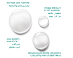 La Roche-Posey Effaclar Ultra Concentrated Serum