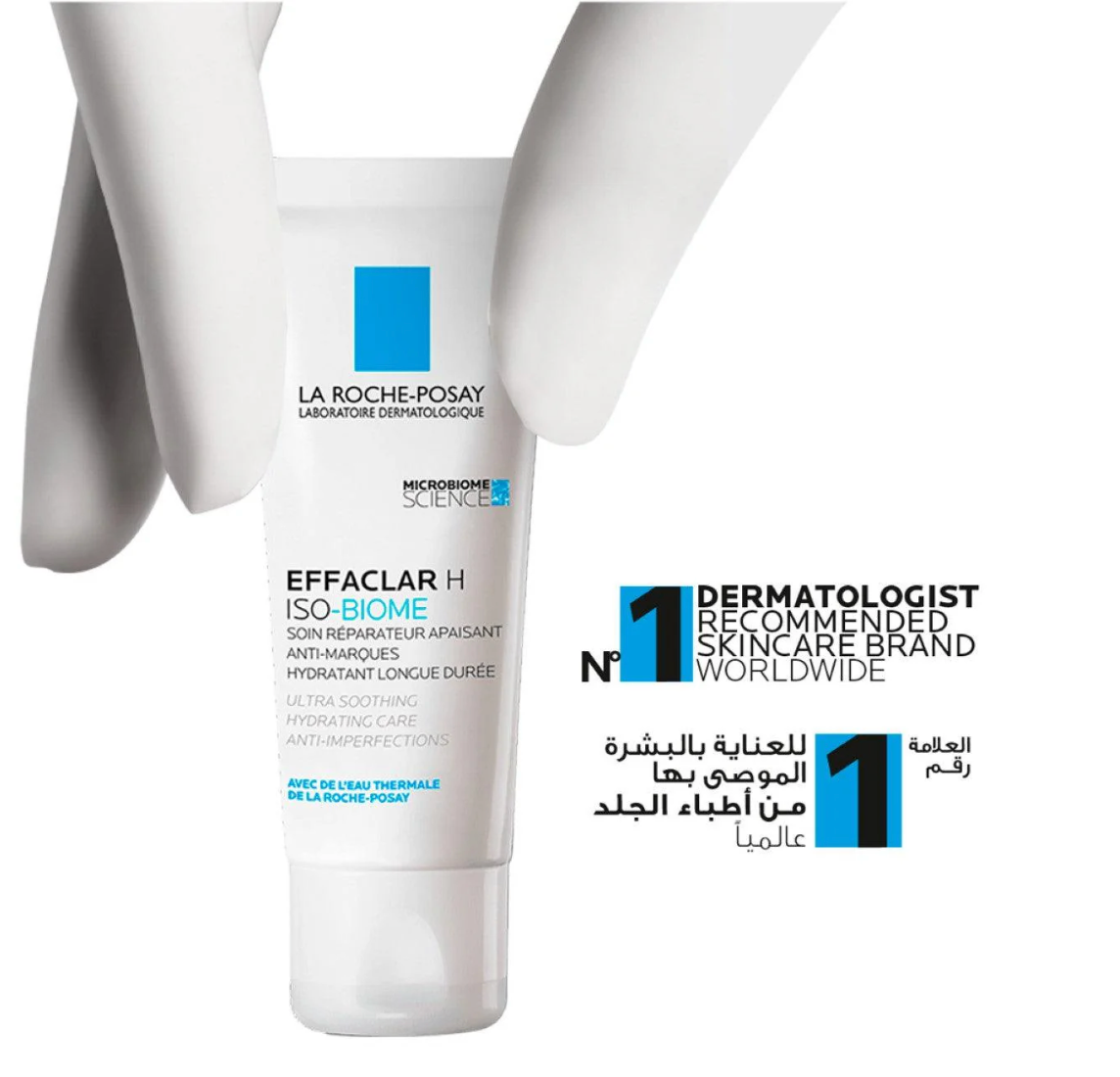 La Roche Posey Effaclar H Isobiome Moisturiser