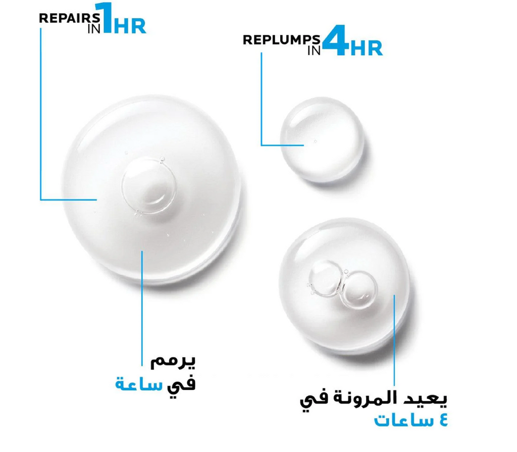 La Roche Posey Hyalu B5 Serum To Replump And Repair