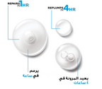 La Roche Posey Hyalu B5 Serum To Replump And Repair