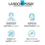 La Roche Posey Hyalu B5 Serum To Replump And Repair