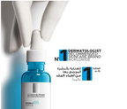 La Roche Posey Hyalu B5 Serum To Replump And Repair