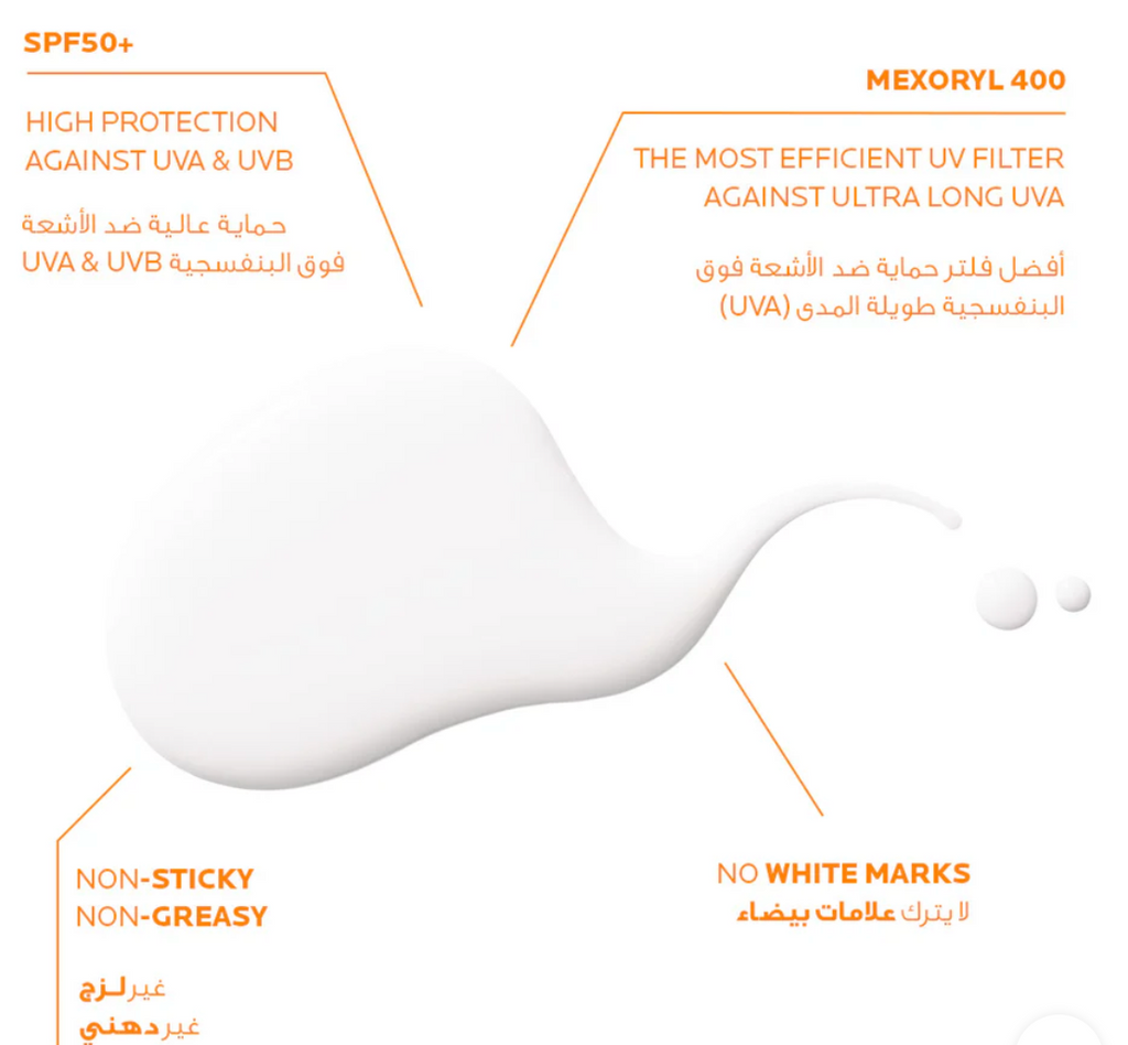 La Roche Posey Anthelios Uvmune400 Invisible Fluid Sunscreen SPF50+