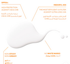 La Roche Posey Anthelios Uvmune400 Invisible Fluid Sunscreen SPF50+