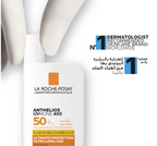 La Roche Posey Anthelios Uvmune400 Invisible Fluid Sunscreen SPF50+