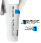 La Roche Posey Cicaplast Balm B5+