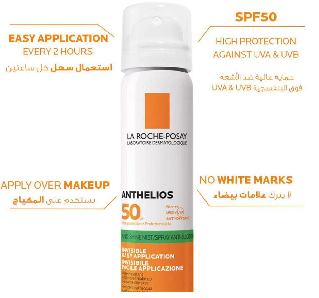 La Roche Posey Anthelios Anti-Shine Fresh Mist SPF50