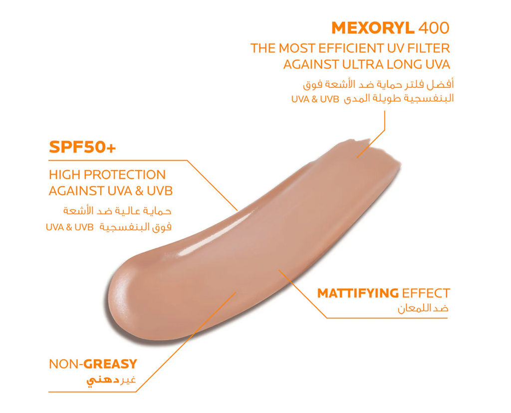 La Roche Posey Anthelios Tinted Dry touch Gel-Cream SPF50+