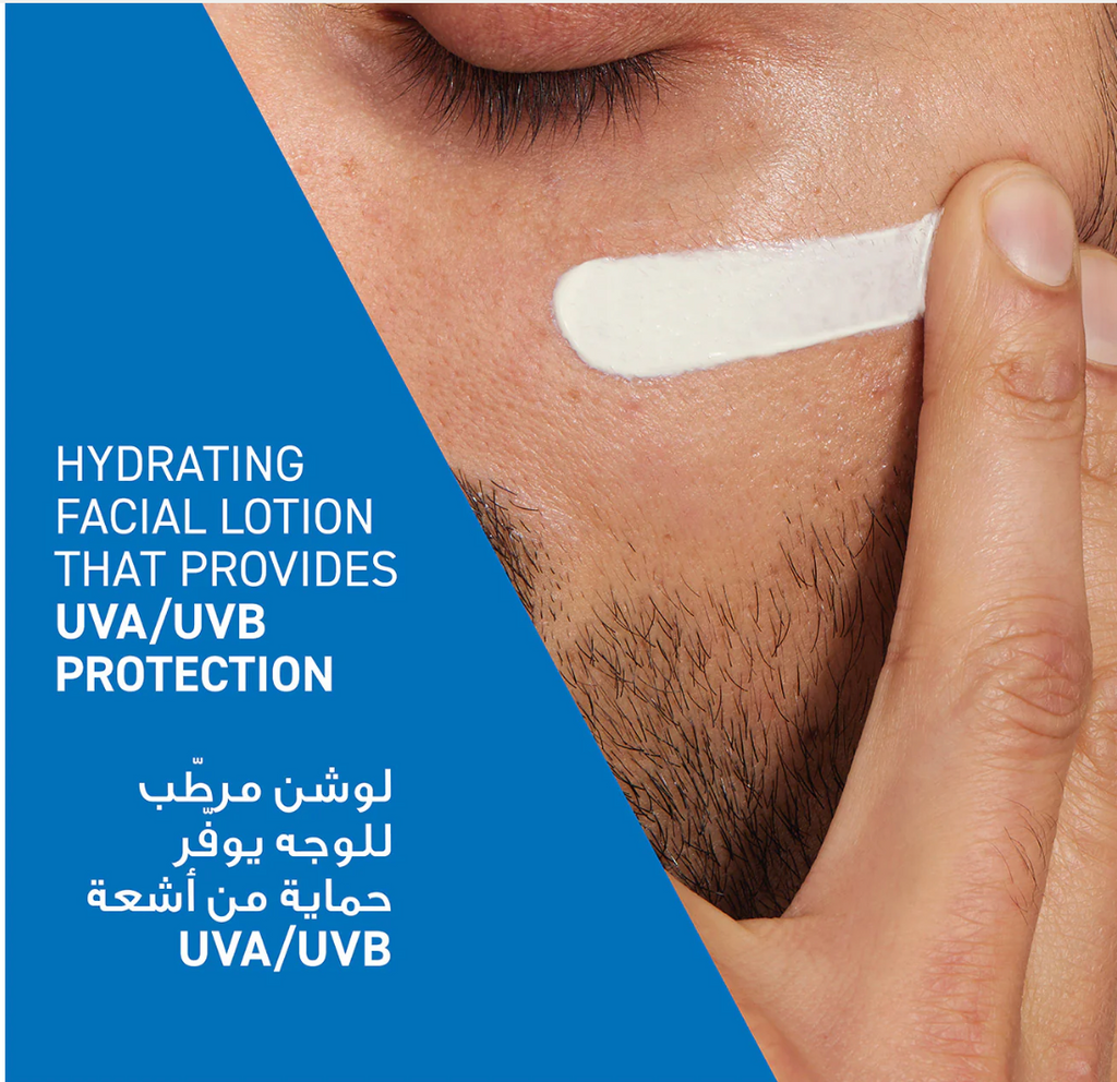 Cerave AM Facial Moisturizing Lotion SPF 30