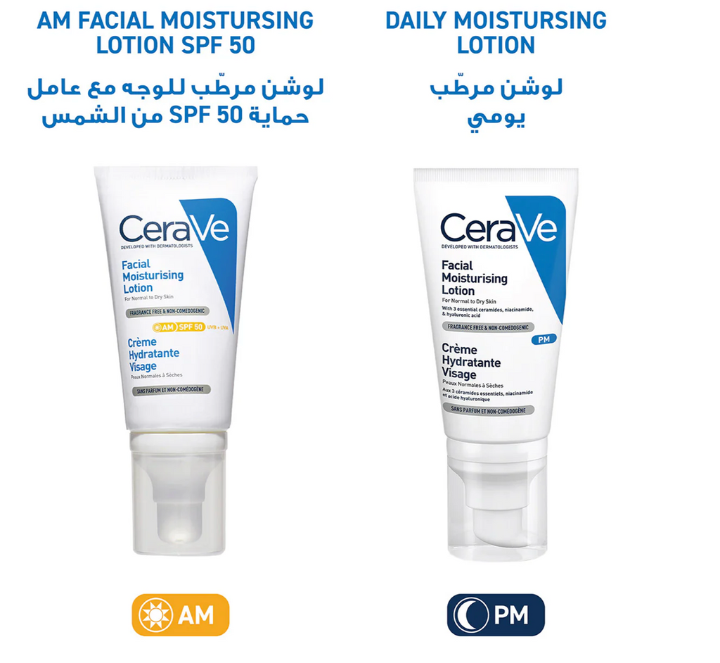 Cerave AM Facial Moisturizing Lotion SPF 30