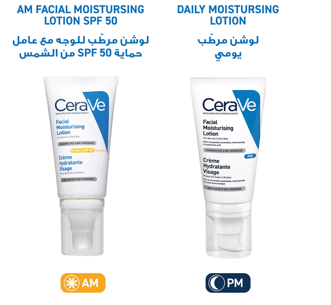 Cerave AM Facial Moisturizing Lotion SPF 30