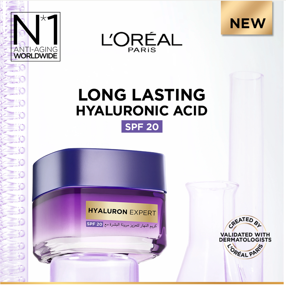 L'Oréal Paris Hyaluron Expert Moisturiser and Plumping Anti-Aging Day Cream with Hyaluronic Acid