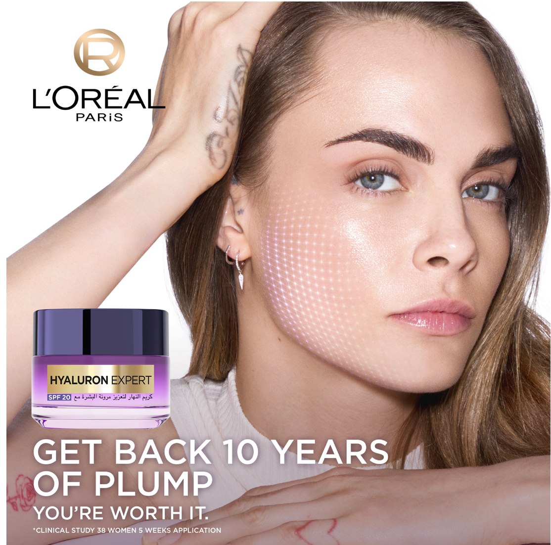 L'Oréal Paris Hyaluron Expert Moisturiser and Plumping Anti-Aging Day Cream with Hyaluronic Acid