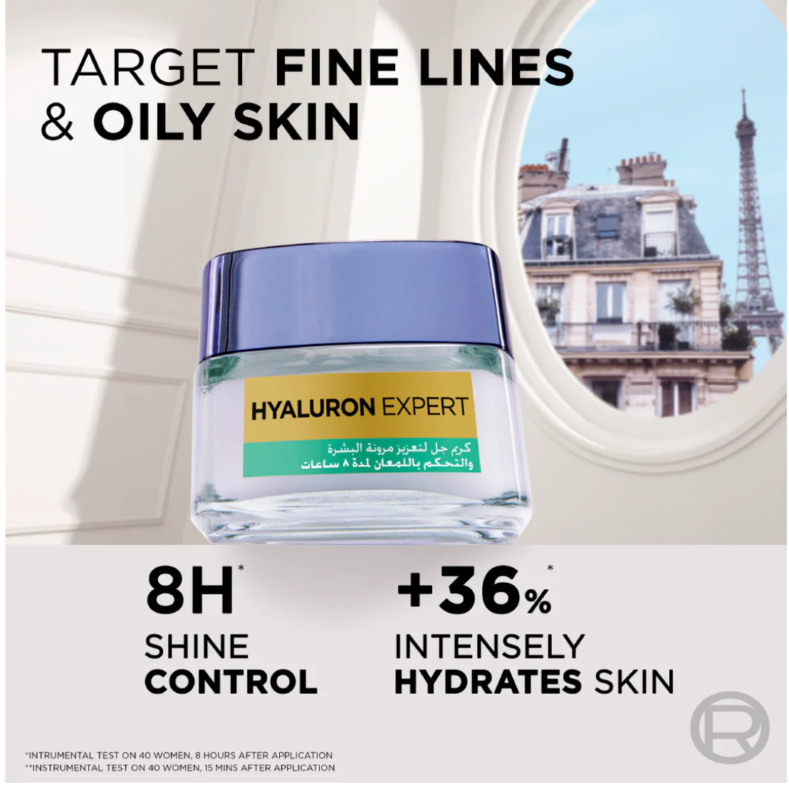 L'Oréal Paris Hyaluron Expert Moisturiser and Anti-Aging 8h Shine Control Replumping Gel -Cream