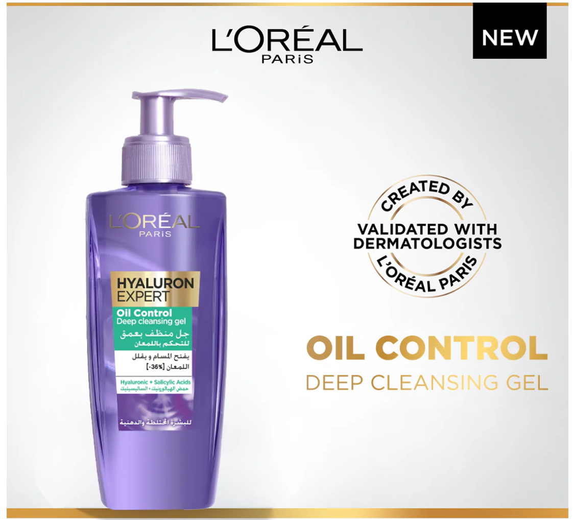 L'Oréal Paris Hyaluron Expert Moisturiser and Anti-Aging Oil Control Deep Cleansing Gel